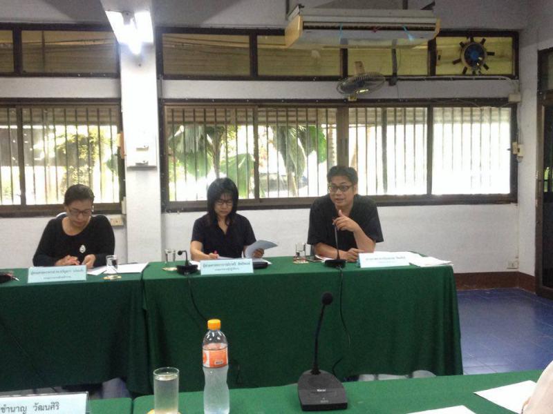 2. ประชุมคณะกรรมการประจำสำนักบริการวิชาการและจัดหารายได้ ครั้งที่ 1/2560 วันที่ 29 เมษายน 2560  ณ ห้องประชุมสำนักบริการวิชาการและจัดหารายได้